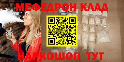 ECSTASY Новокубанск