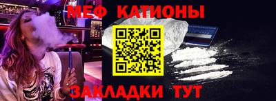ALPHA PVP Новодвинск