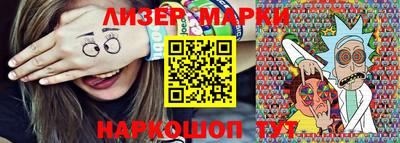 ALPHA PVP Новодвинск