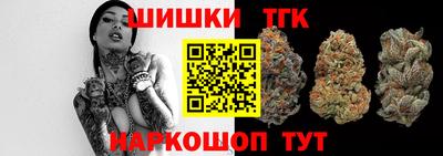 ECSTASY Новокубанск