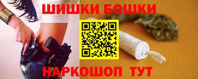 ALPHA PVP Новодвинск
