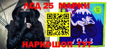 ECSTASY Новокубанск