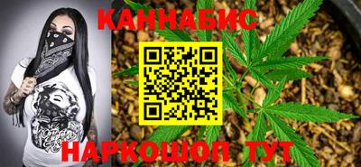 ALPHA PVP Новодвинск