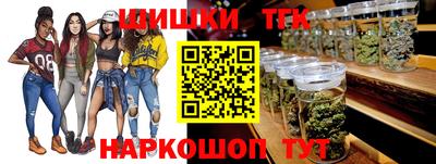 PSILOCYBIN Обь