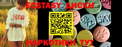 ALPHA PVP Новодвинск