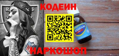 ECSTASY Новокубанск