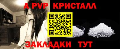 ECSTASY Новокубанск
