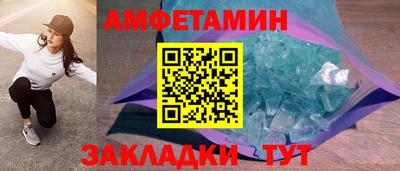 ECSTASY Новокубанск