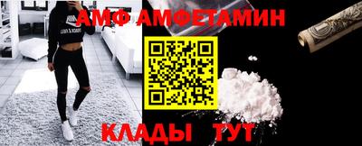 синтетический гашиш Новозыбков