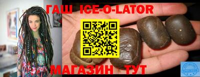 ALPHA PVP Новодвинск