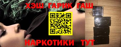 ALPHA PVP Новодвинск
