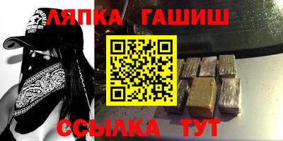 мефедрон мука Обнинск