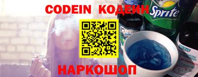 ECSTASY Новокубанск