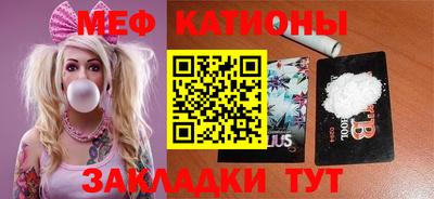 ALPHA PVP Новодвинск