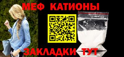 ECSTASY Новокубанск