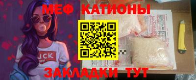 ECSTASY Новокубанск