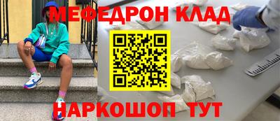 ECSTASY Новокубанск