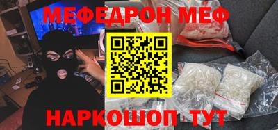 прущие крисы Нягань