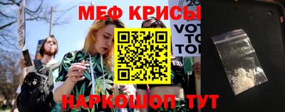 ECSTASY Новокубанск