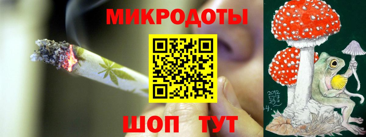 Галлюциногенные грибы Magic Shrooms Усолье-Сибирское